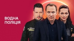 Сериалы на стб 2018