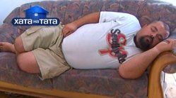 Хата на тата порно Хата На Тата Порно